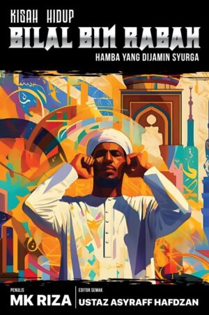 KISAH - BILAL BIN RABAH